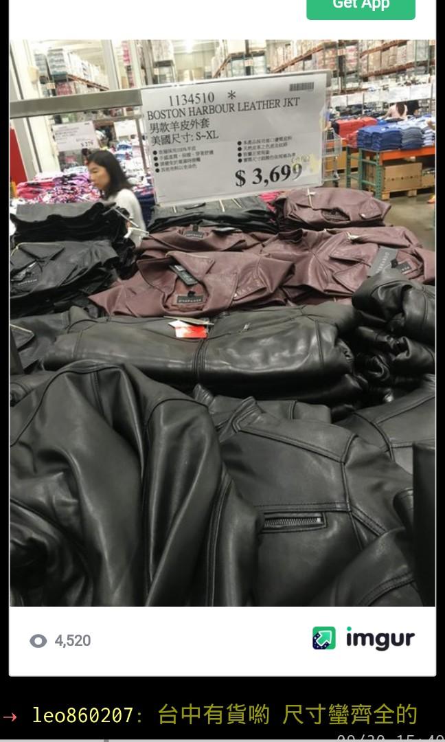 Boston harbour outlet leather jacket costco