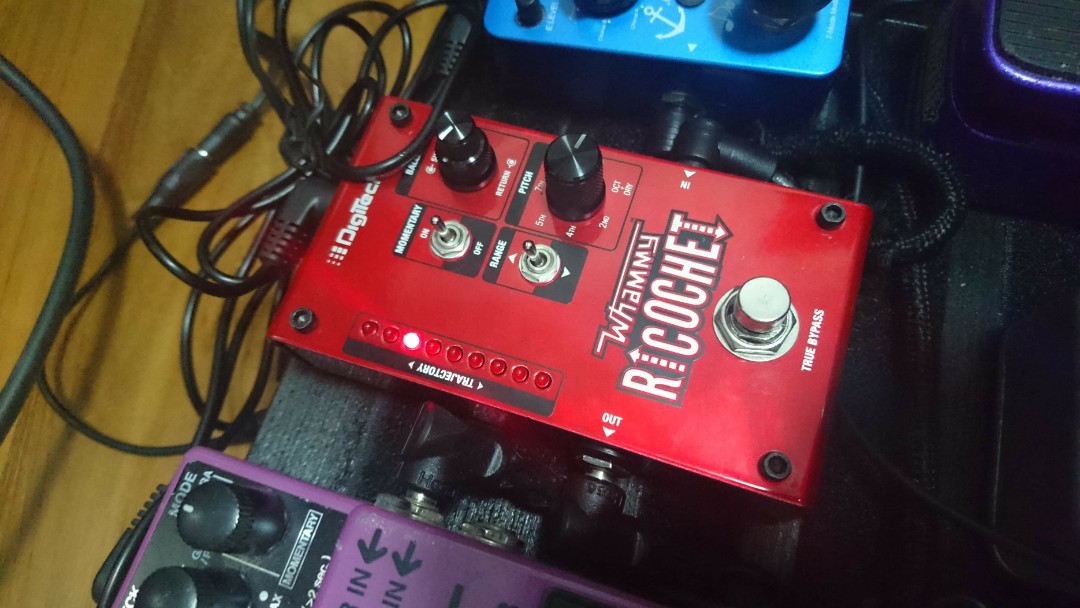 Digitech Ricochet Hobbies Toys Music Media Music Accessories On 