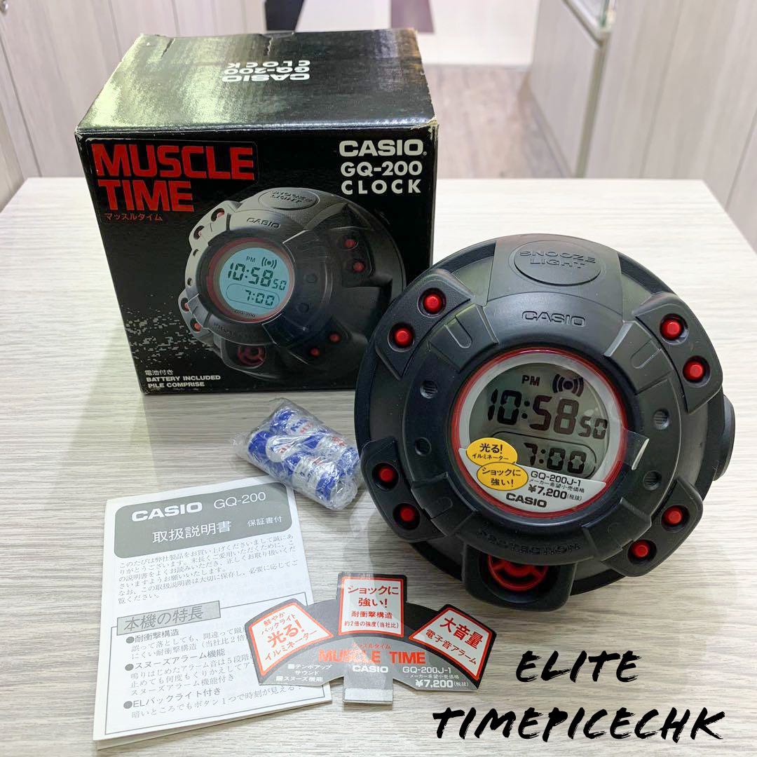 美品G-SHOCK GQ-200 目覚まし時計MUSCLE TIME CASIO-