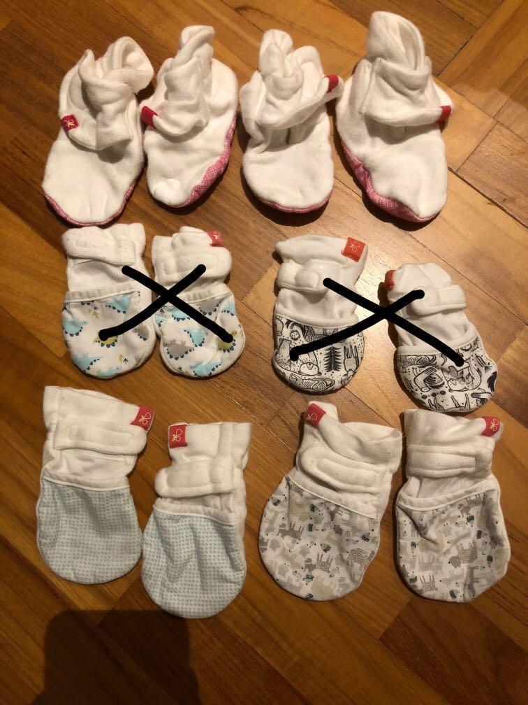 Goumi booties Outlet