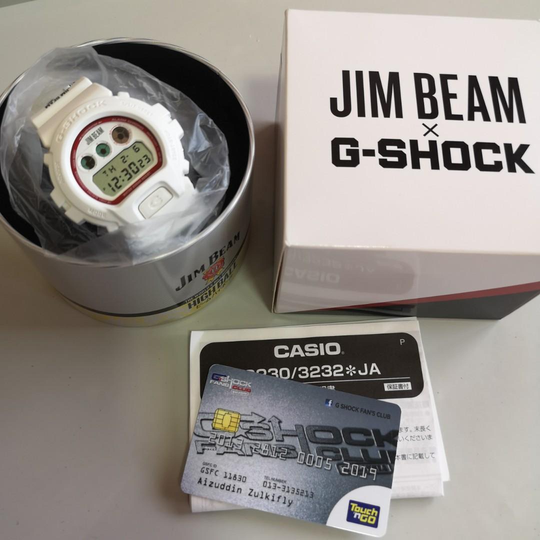 Jim beam online g shock