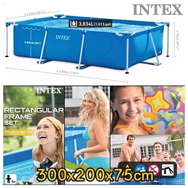 Intex 3m x 2m x 30