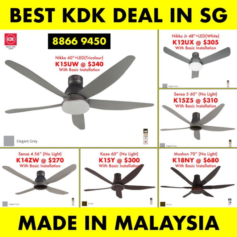 Kdk Ceiling Fans 48 56 60 70 Malaysia Sale Home Appliances Cooling Air Care On Carousell