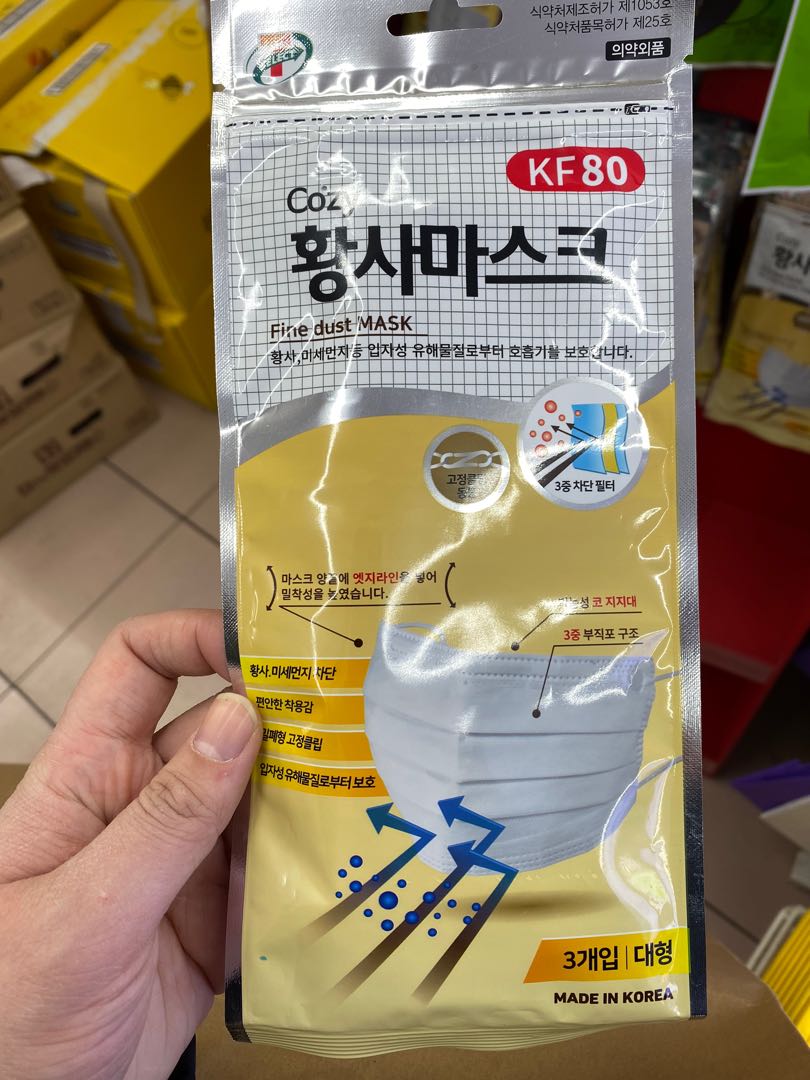 (分類:)位於 。 由 littlebeeeee 提交(商品編號 276904980,圖片 1)。簡介: 。
