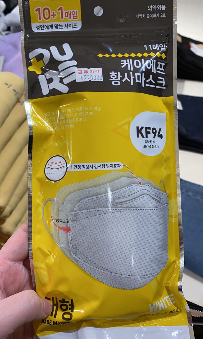 (分類:)位於 。 由 littlebeeeee 提交(商品編號 276868385,圖片 1)。簡介: 。