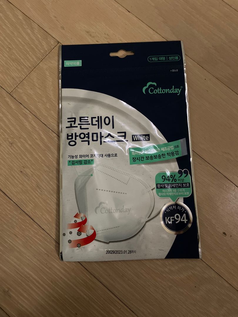 (分類:)位於 。 由 littlebeeeee 提交(商品編號 276912386,圖片 1)。簡介: 。