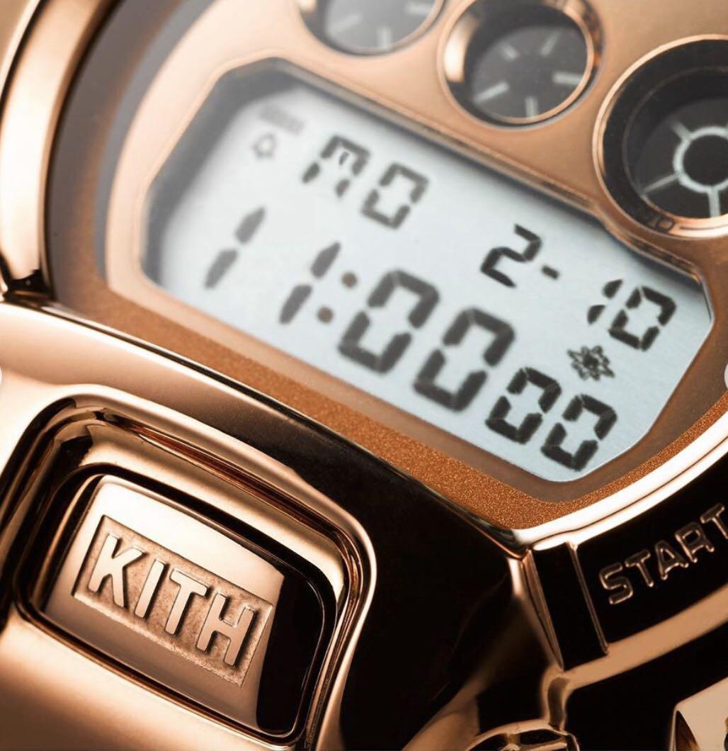 casio g shock kith