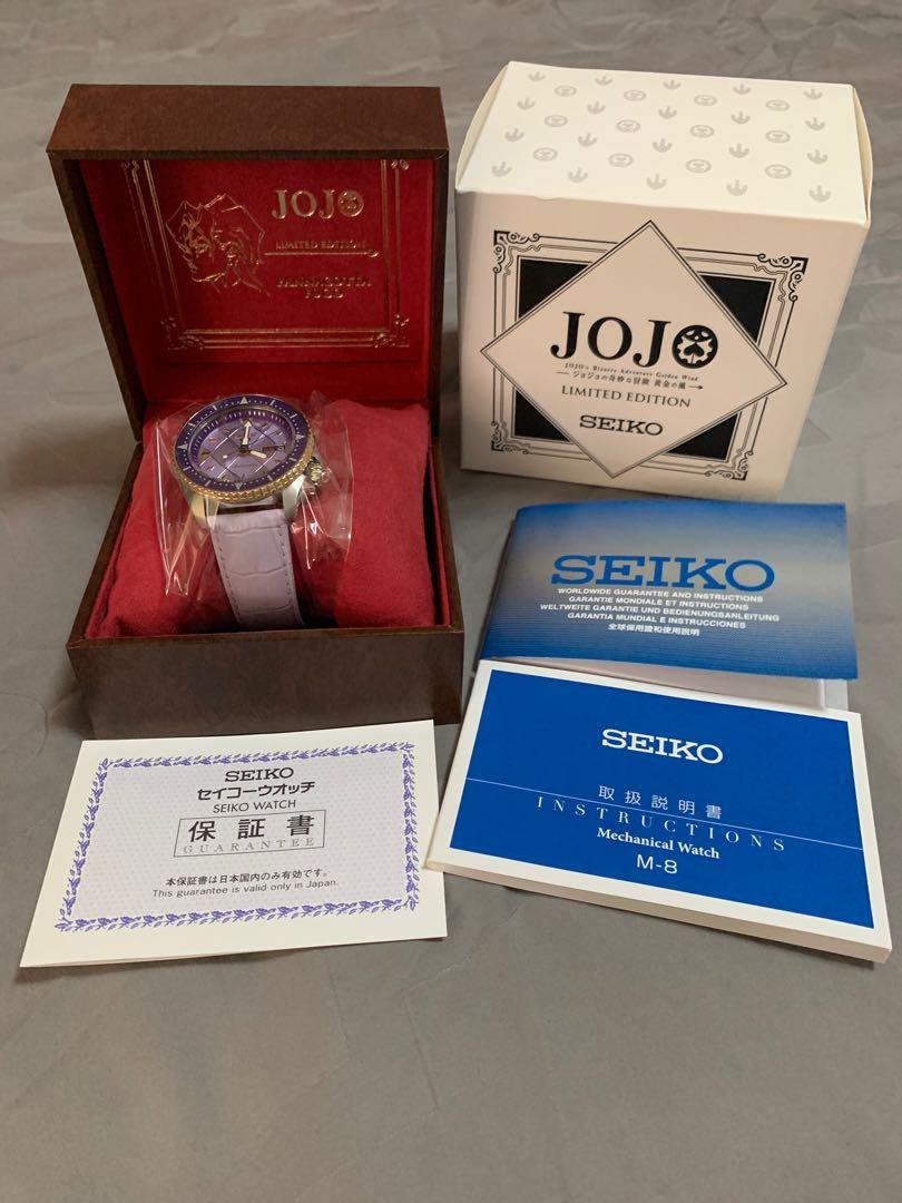 Limited Edition Seiko 5 Sports Jojo S Bizarre Adventure Golden Wind Pannacotta Fugo Luxury Watches On Carousell