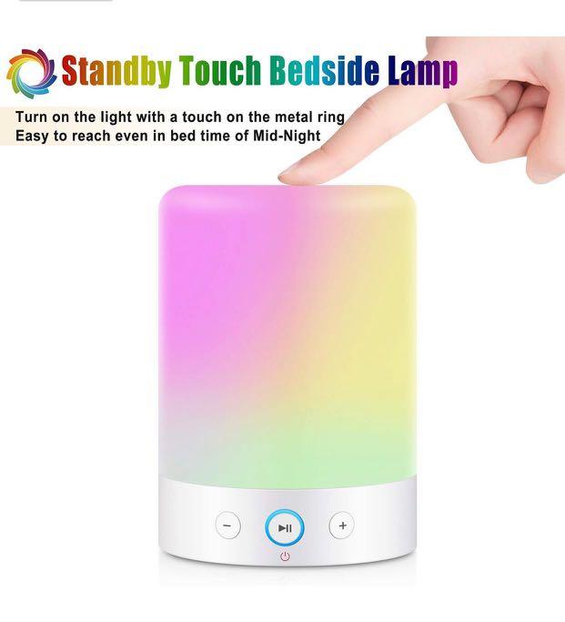 mr cool bedside lamp