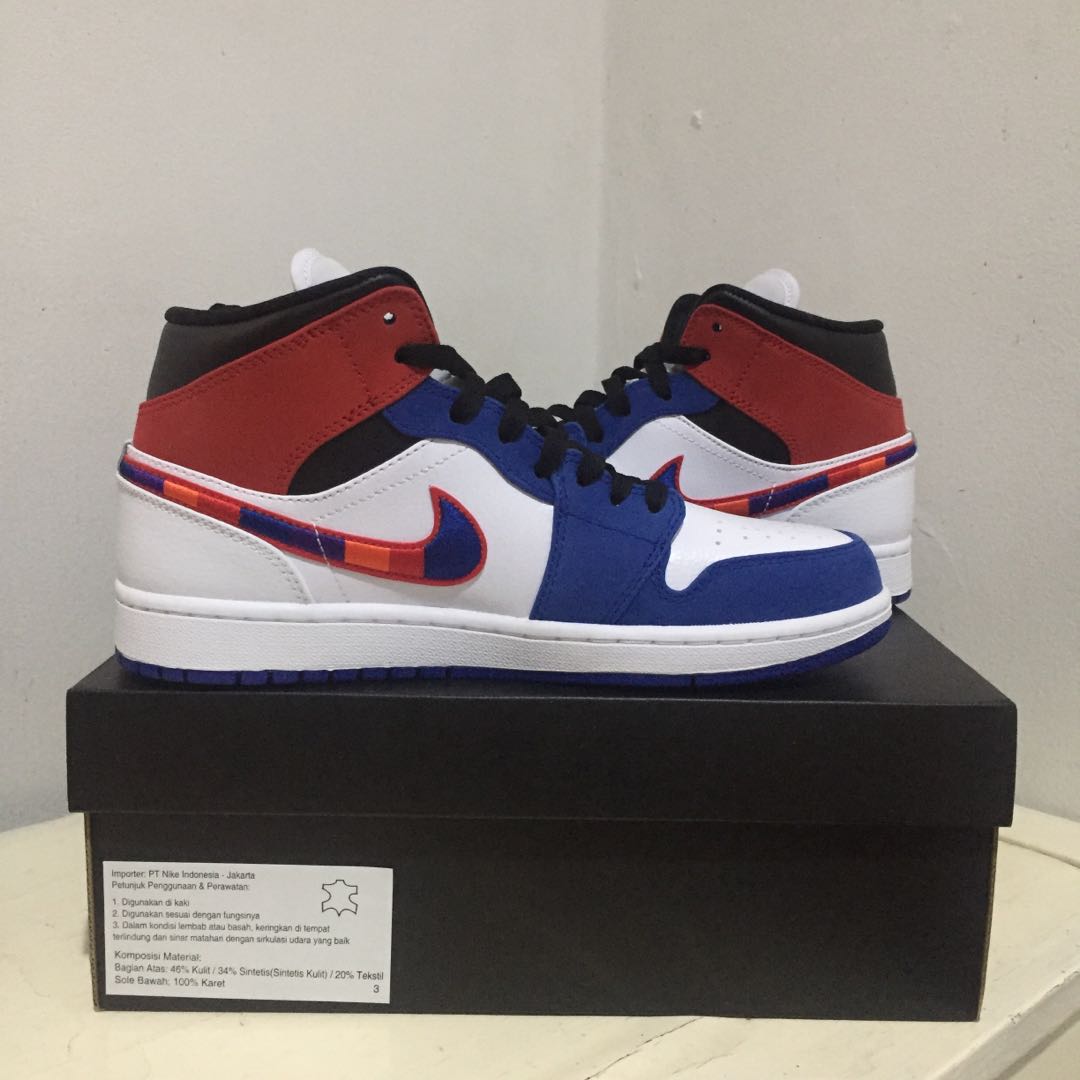 jordan ones multicolor