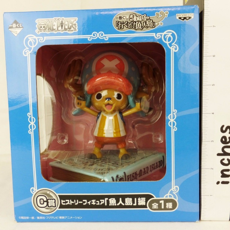 One Piece Chopper Monster Point (Original from Japan), Hobbies & Toys,  Memorabilia & Collectibles, Fan Merchandise on Carousell