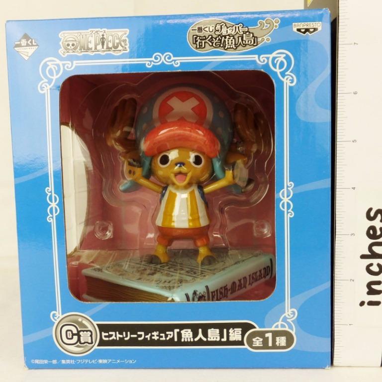 Order Original Japan Rare Ichiban Kuji One Piece C Prize History Figure Chopper Figure Toys Games Action Figures Collectibles On Carousell