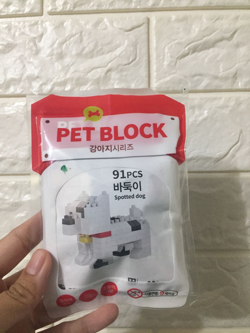 Pet Block Dog Series, Toys & Collectibles, Mainan di Carousell