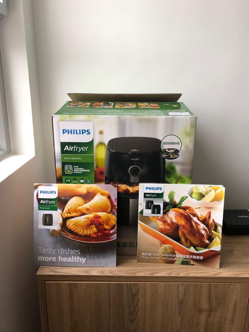Philips Airfryer Viva Collection 100 New!!, 家庭電器, 廚房電器, 油炸鍋 Carousell