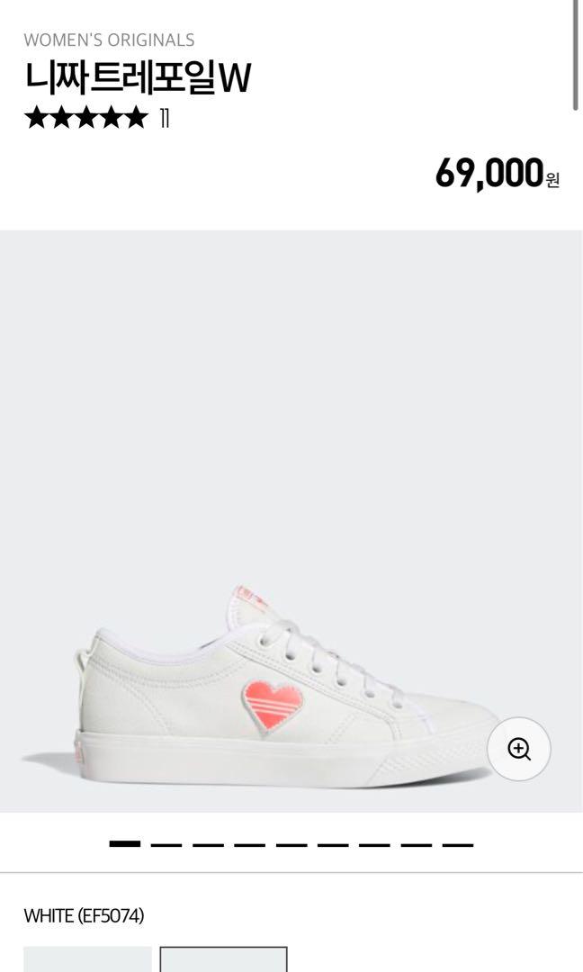 Po Adidas Blackpink White Nizza Trefoil Grey Women S Fashion Shoes Sneakers On Carousell