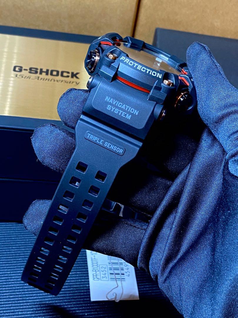 rangeman gprb