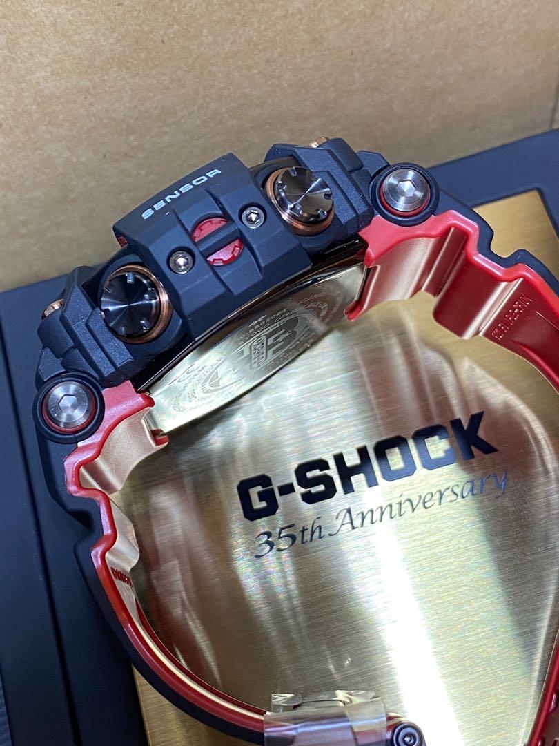 rangeman gprb