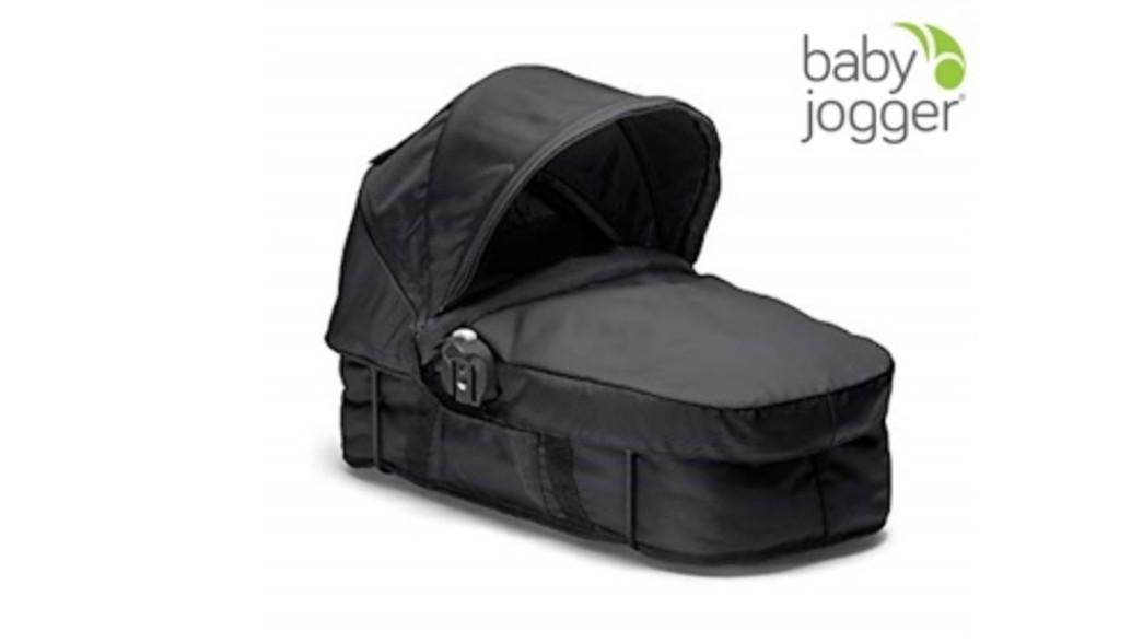 City select bassinet shop used