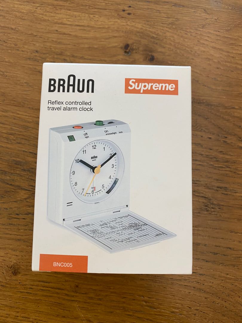 supreme braun travel alarm clock