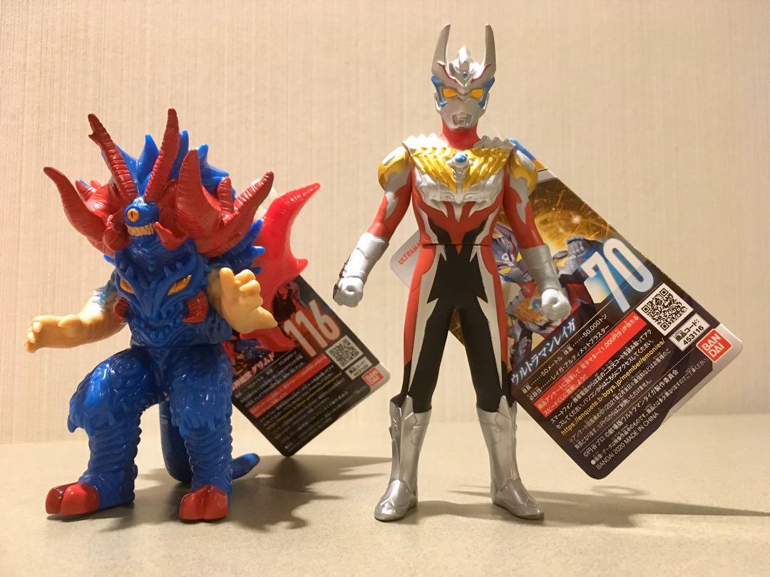 Ultraman Reiga Grimdo Set Toys Games Action Figures Collectibles On Carousell