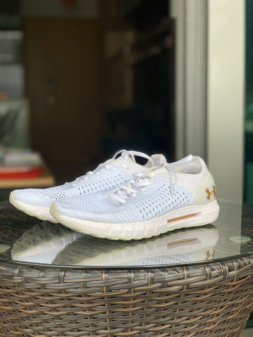 under armour hovr white gold