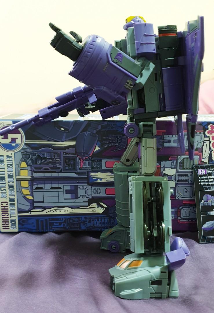Dx9 d05 chigurh hotsell