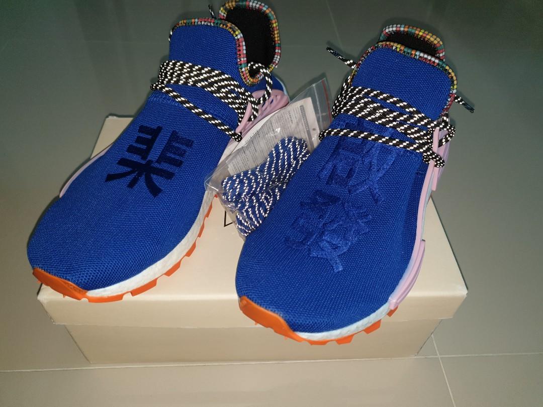 Pw solar hu clearance nmd blue