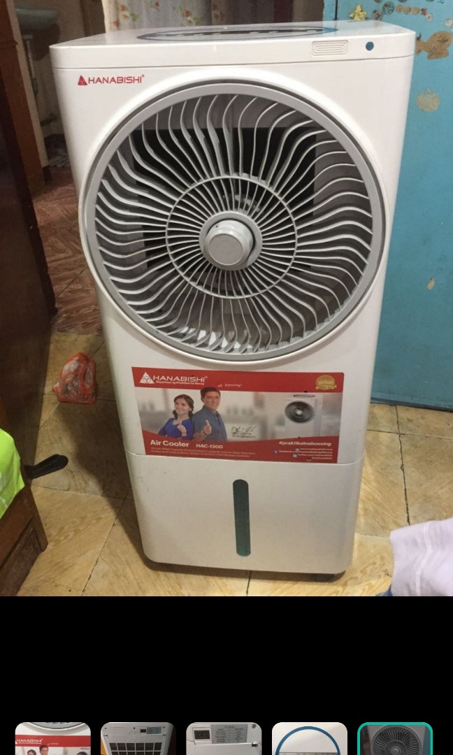 old air cooler for sale