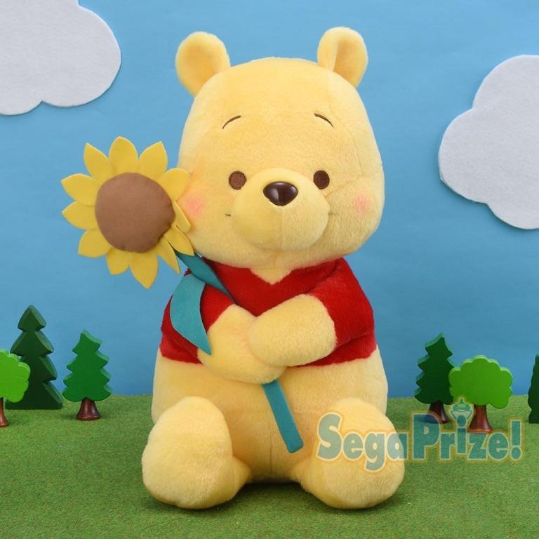 sunflower plush toy