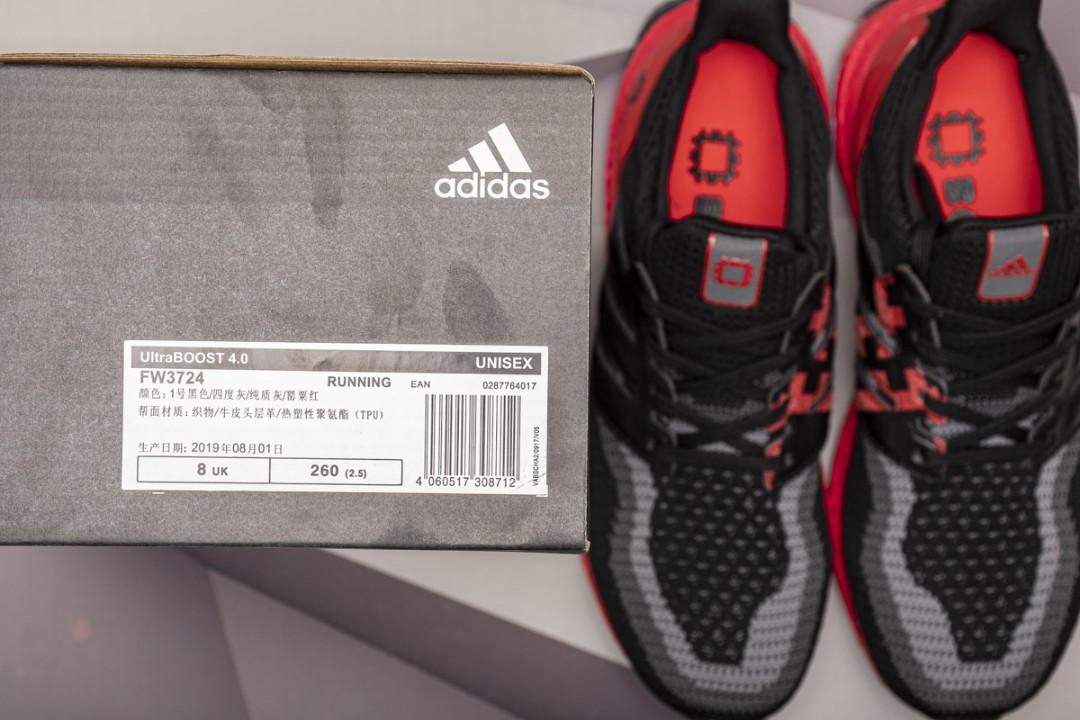 Limited edition ultra boost 4. best sale