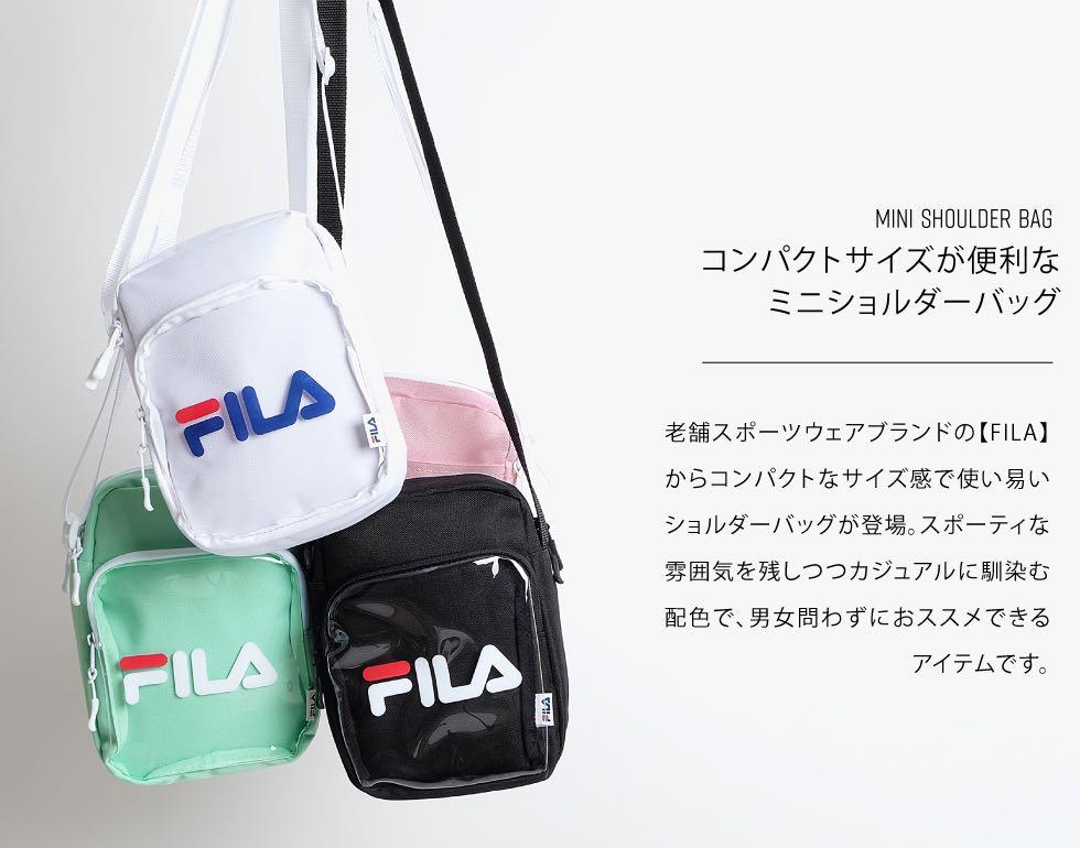 clear fila bag