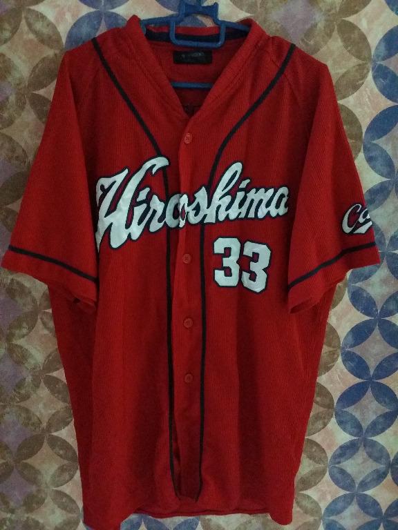 2012-2022 Hiroshima Carp Supporters Jersey Away Kikuchi #33