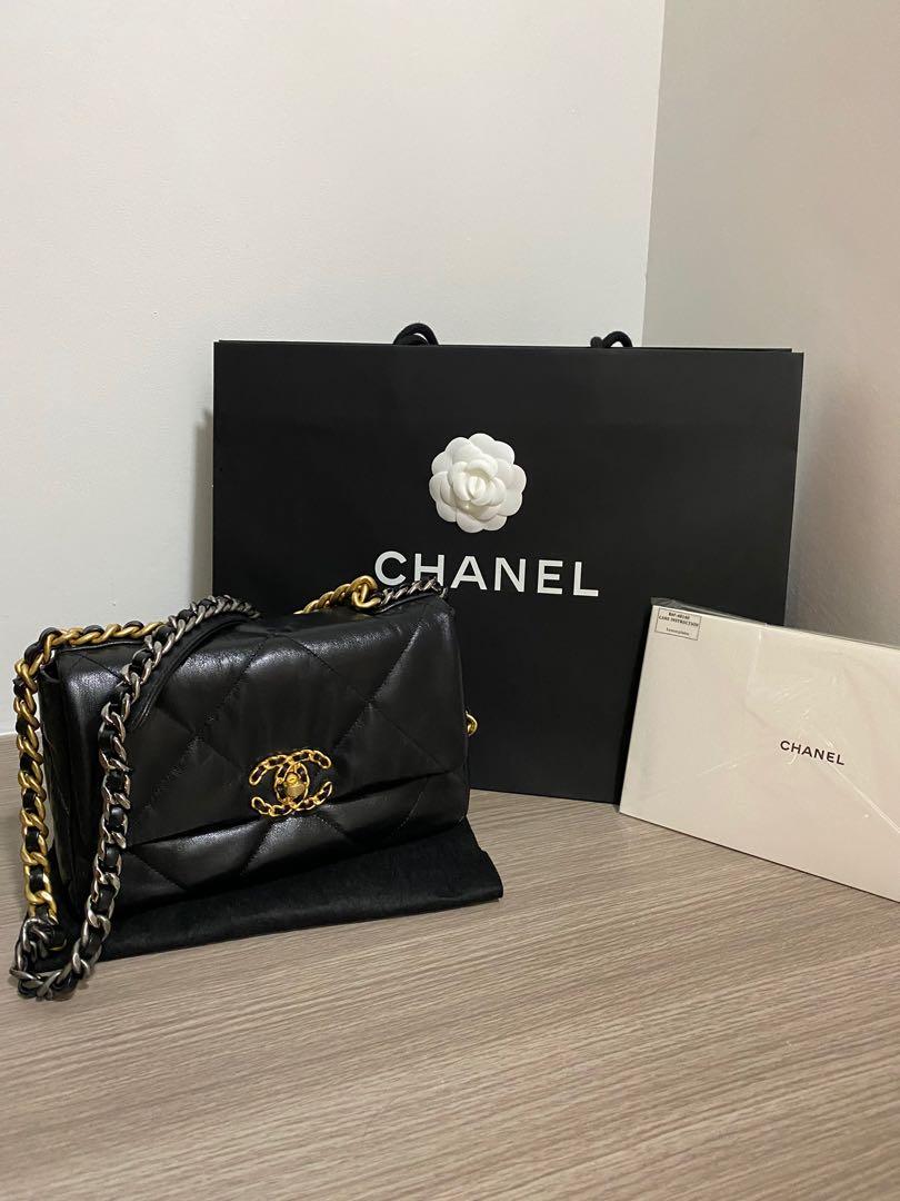 Chanel Chocolate Bar Multipocket Flap Bag Quilted Leather Small at 1stDibs