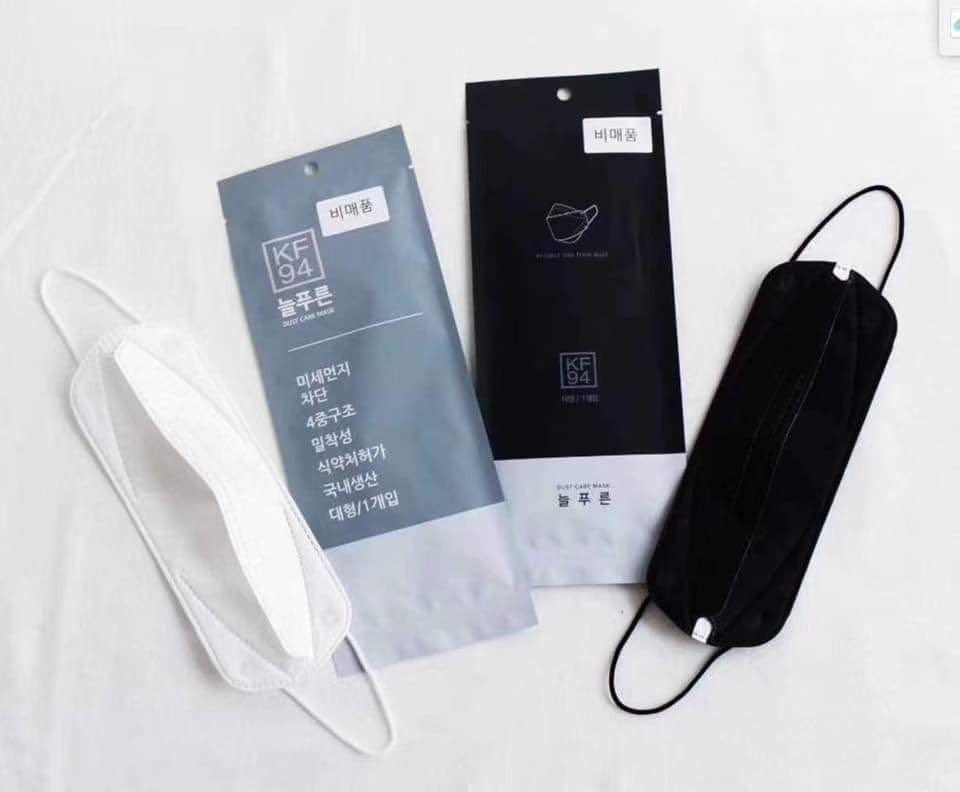 《DUST CARE MASK》KF-94 專利抗菌防疫口罩 數量：一盒50個 (全獨立包裝) 。獨立包裝。（平均：$13.6/1片）。到港貨