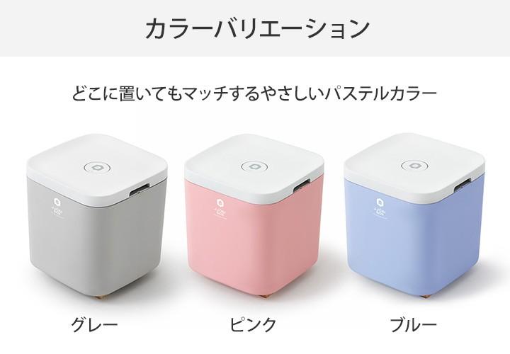 uv sterilizer for toys