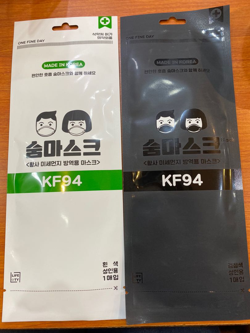 (分類:)位於 。 由 littlebeeeee 提交(商品編號 276989885,圖片 1)。簡介: 。