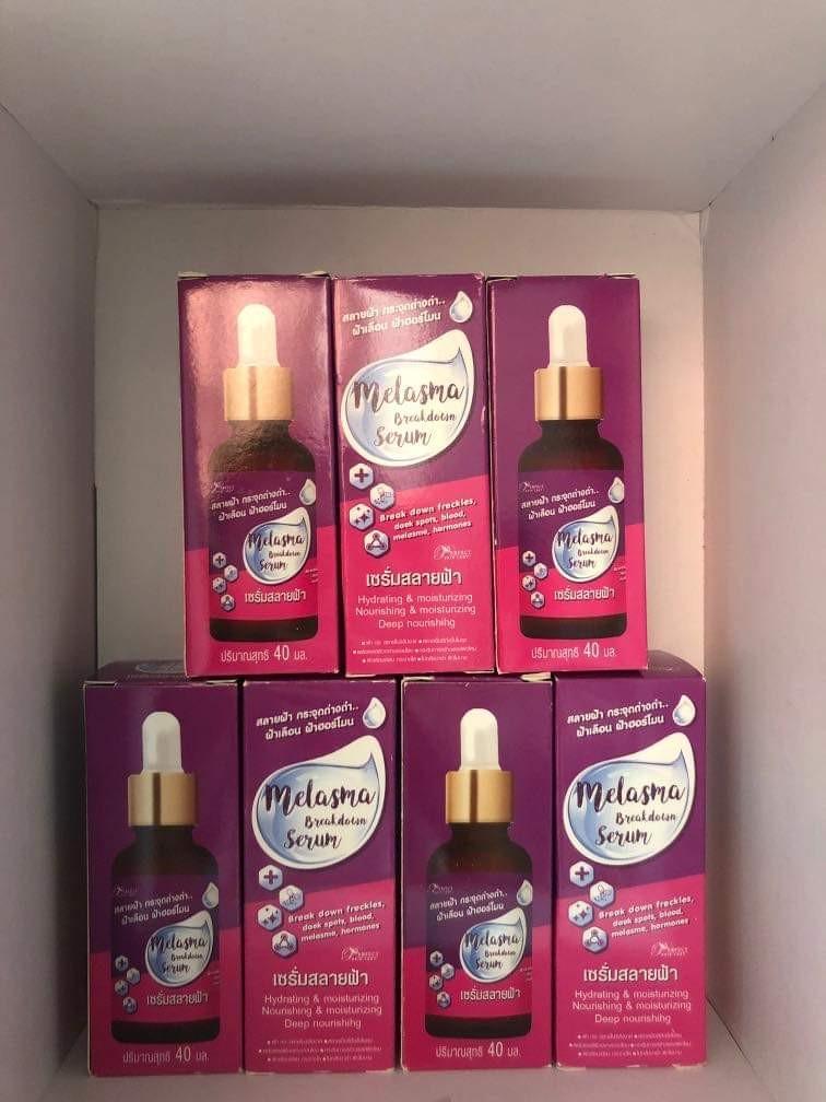 melasma serum