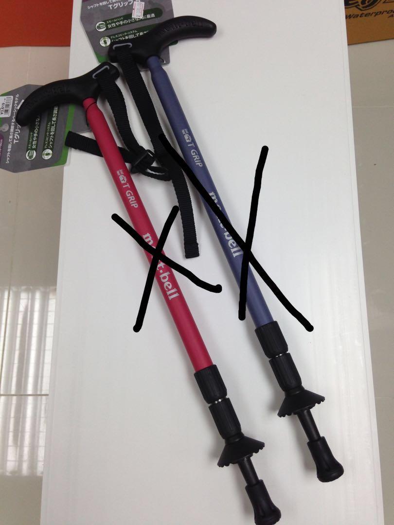 Mont Bell Hiking Stick 行山杖多款特價montbell 運動產品 行山及露營 Carousell