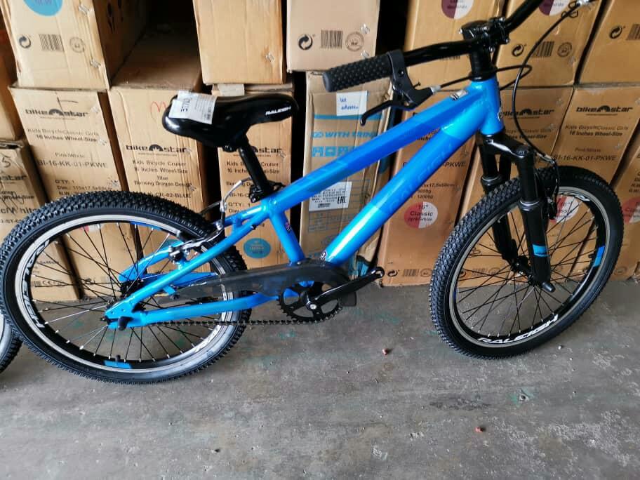 Raleigh shop junior 20
