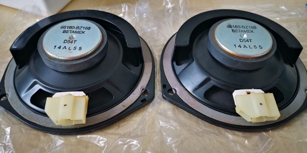 Myvi lagi clearance best speaker