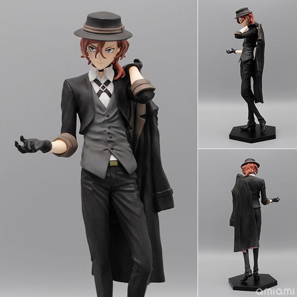 Po Bungo Bungou Stray Dogs Nakahara Chuya 1 8 Complete Figure Figurine Entertainment J Pop On Carousell I started for chuuya sbaadh. po bungo bungou stray dogs nakahara chuya 1 8 complete figure figurine