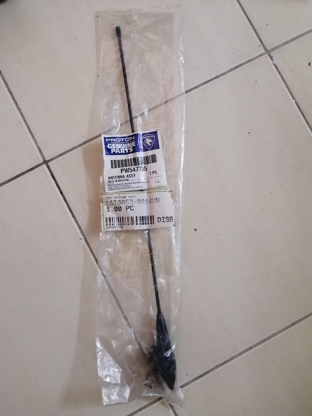 Saga blm antenna deals