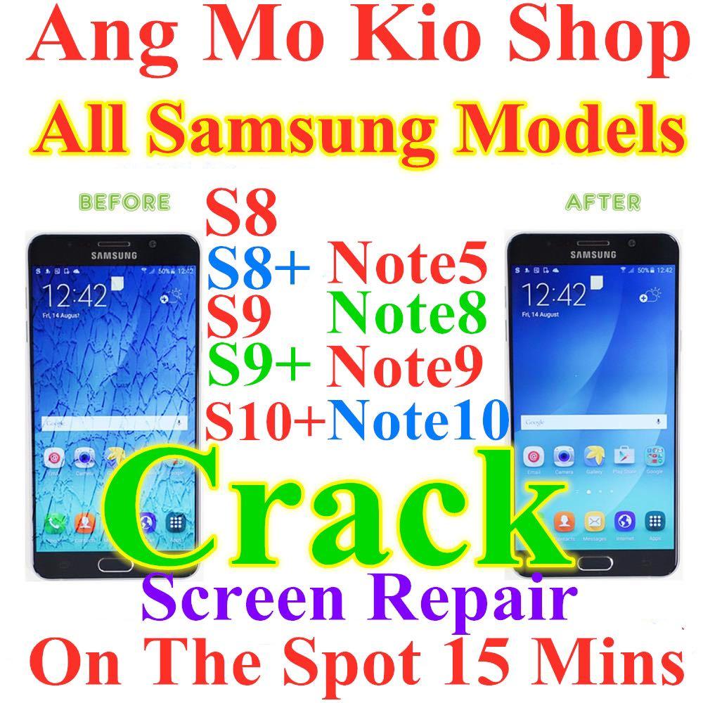 carousell