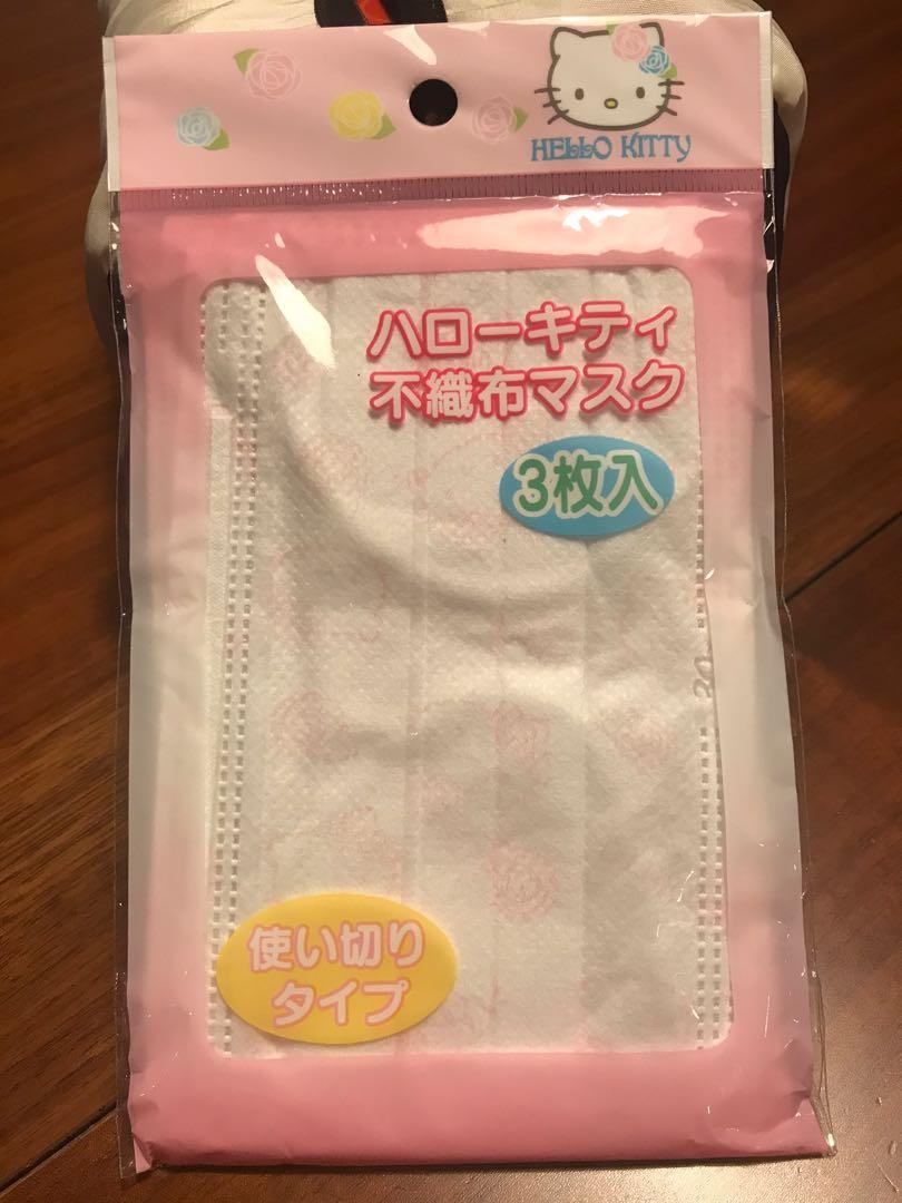 Sanrio Japan Hello Kitty Kids Mask, Health & Nutrition, Face Masks & Face Shields on Carousell