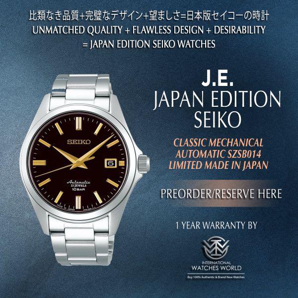 SEIKO JAPAN EDITION CLASSIC AUTOMATIC MECHANICAL MADE IN JAPAN GOLD TONE  MARKER SZSB014 BLACK DIAL, Mobile Phones \u0026 Gadgets, Wearables \u0026 Smart  Watches on Carousell