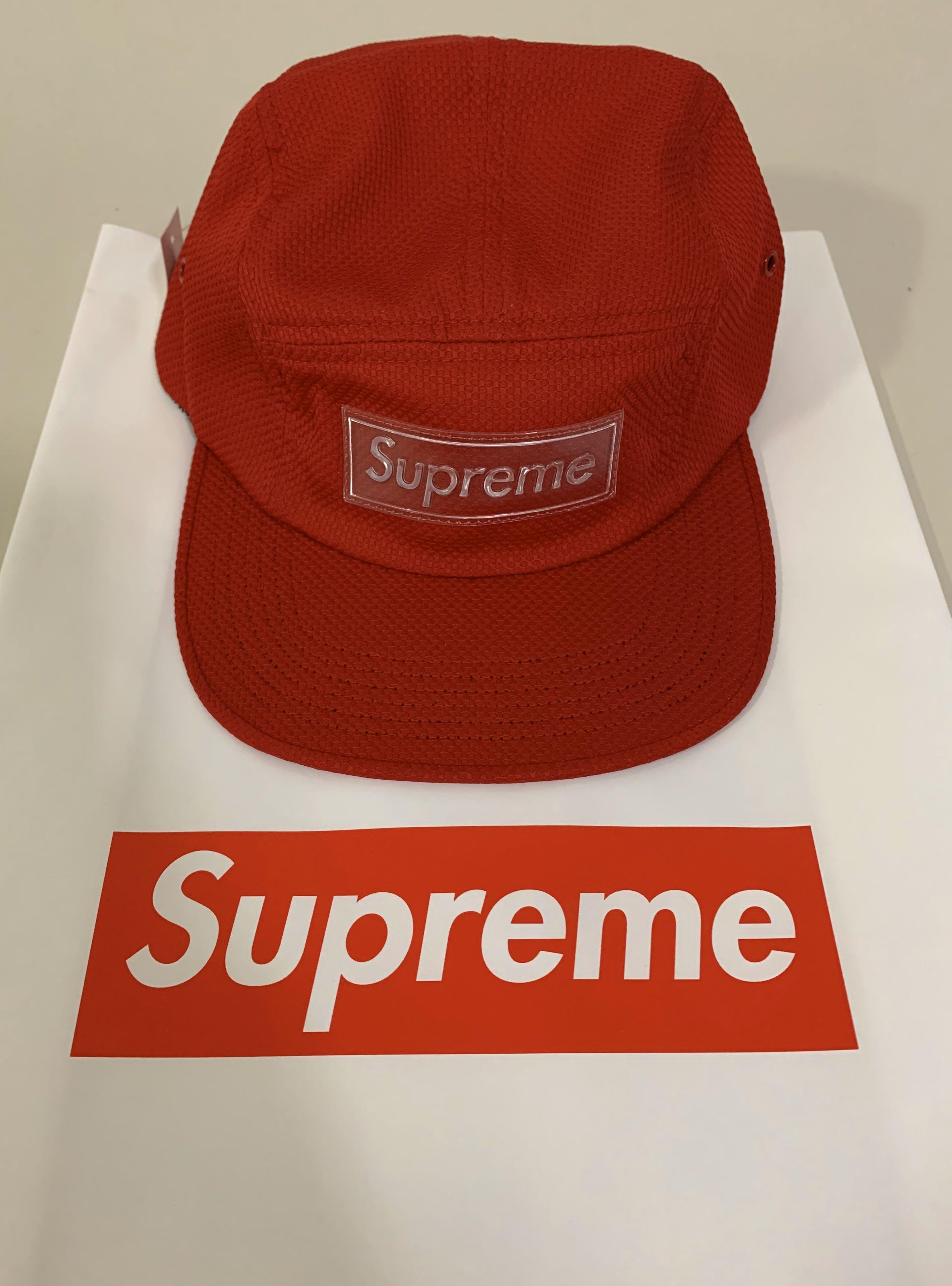 supreme nylon box logo