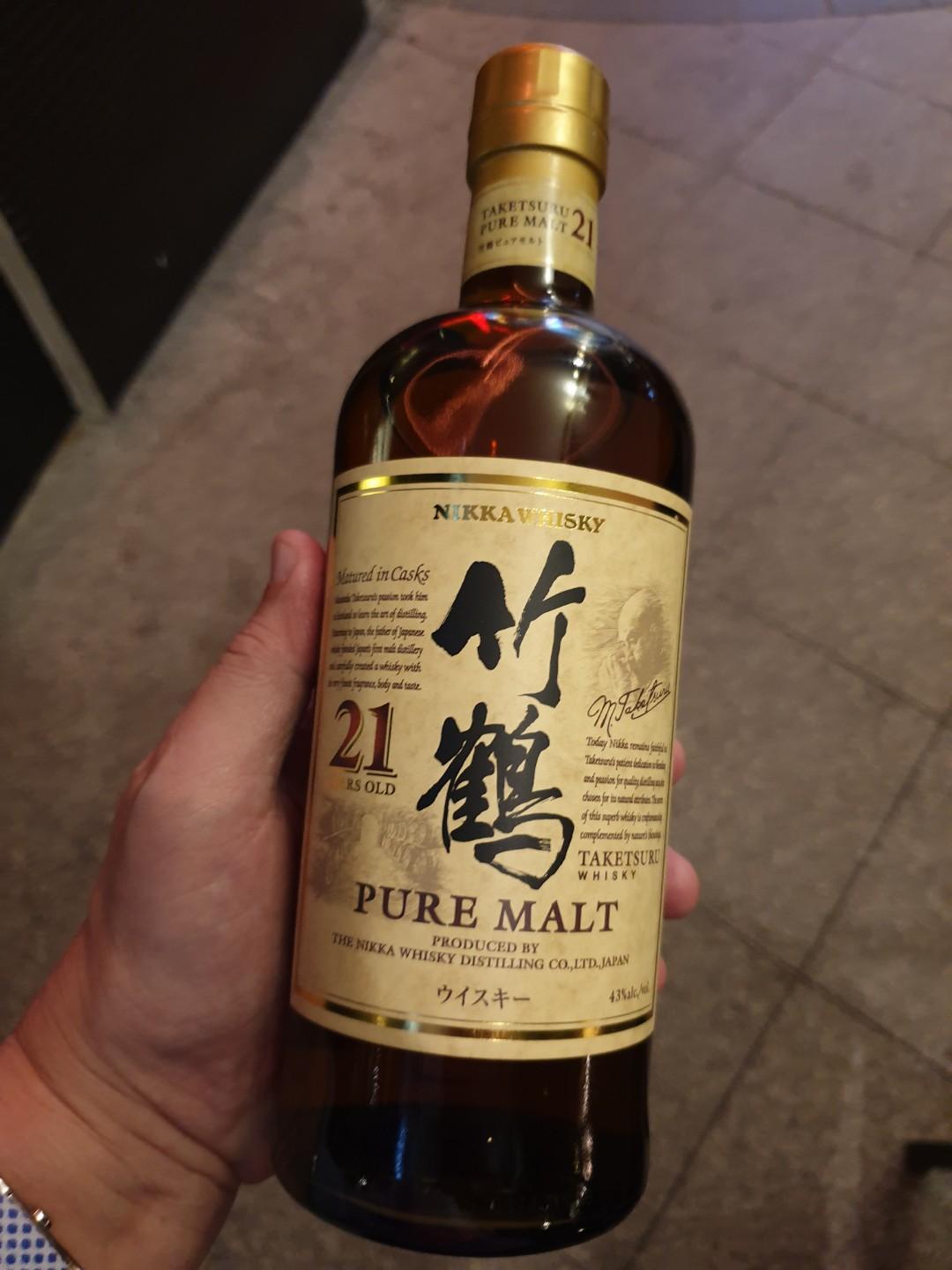 Taketsuru 21 Food Drinks Alcoholic Beverages On Carousell taketsuru-21-food-drinks-alcoholic-beverages-on-carousell