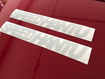 SpeedHantu Sticker (Reflective Grey)