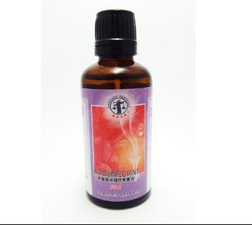 Air Disinfectant Essential Oil 50ml Made in Singapore Nanyang Heritage