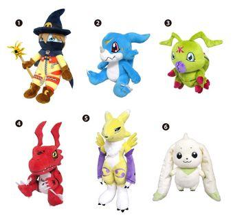 wizardmon plush